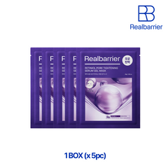 Realbarrier - Retiniol™ Pore Tightening Serum Gel Mask