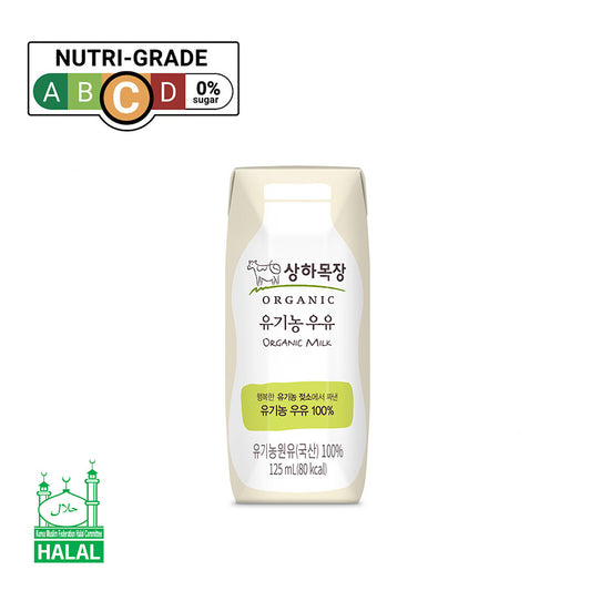 Organic Milk (Halal)