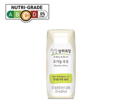 Sangha Farm - Organic Milk