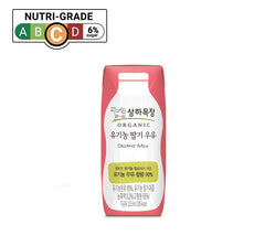 Sangha Farm - Organic Milk