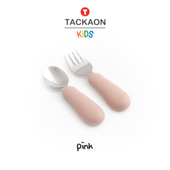 Tackaon - Spoon and Fork Set (Baby)