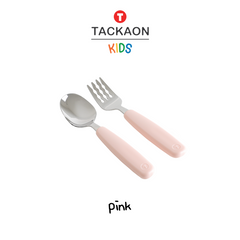 Spoon and Fork Set (Kids)