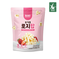 Yogurt Rosy Pop