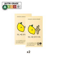 We are Lemon Ginger