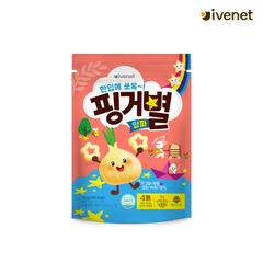 Ivenet Kids - Finger Stars