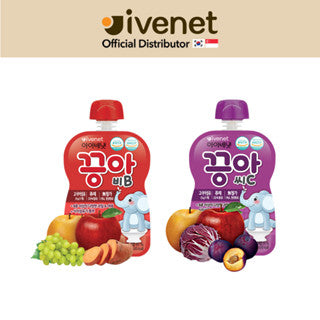 Happy Poopy Juice