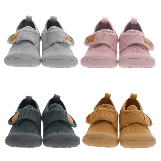 Skin Shoes (Kids Shoes)