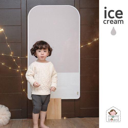 Ice Cream (Double) - ToppingsKids