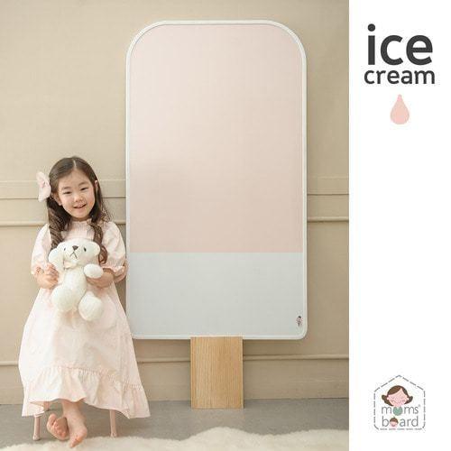 Ice Cream (Double) - ToppingsKids