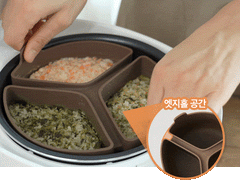 Firgi - Rice Cooker Divider