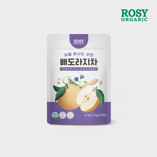 Bye Bye Mucus Teabag
