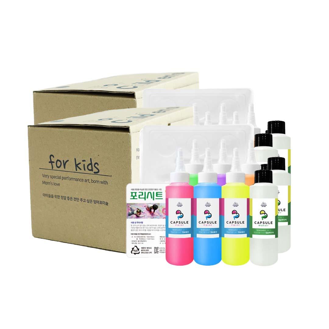 Snowkids - Pang Pang Kit - ToppingsKids