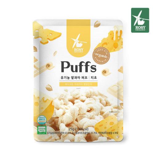 Rosy Organic - Organic Rice Puffs - ToppingsKids