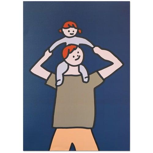 A3 Poster – Piggyback (Daughter) - ToppingsKids