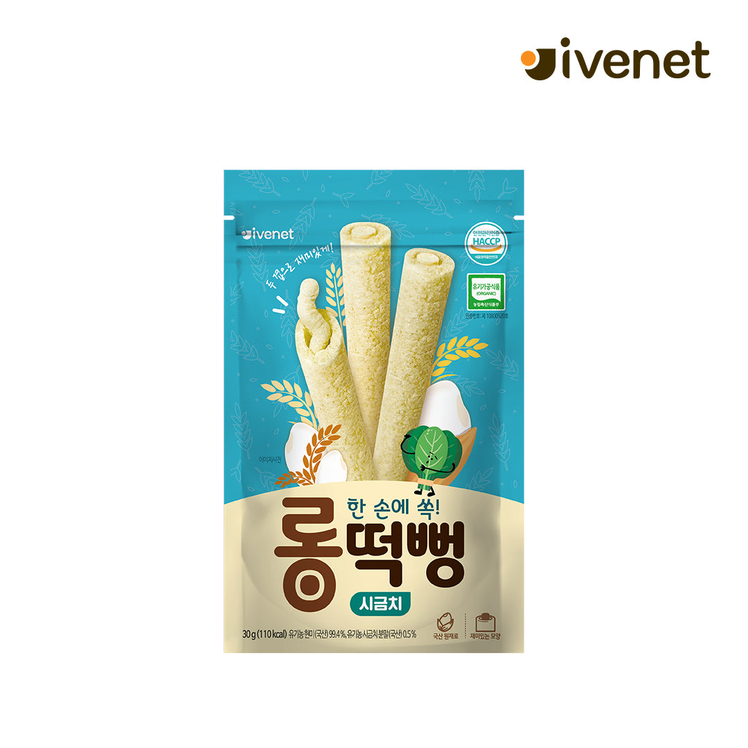 Ivenet Rice Chips Broccoli 15gr - Ivenet