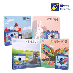 Add-on Stories - ToppingsKids