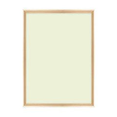 Reve Square (S) - ToppingsKids