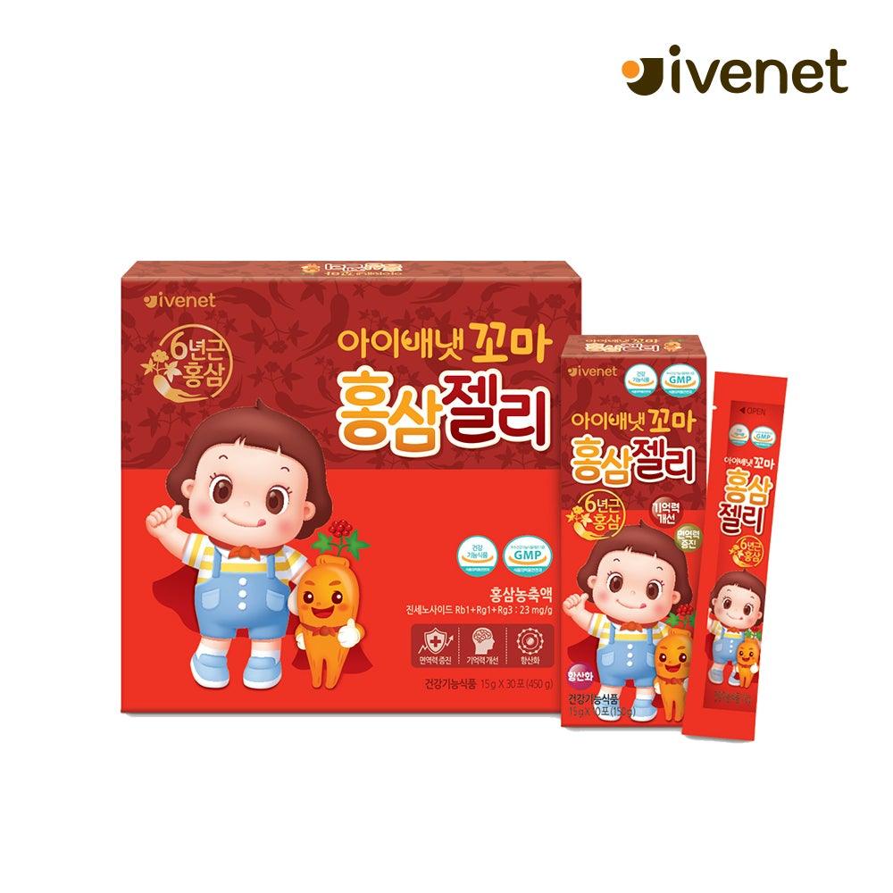 Ivenet Kids - Red Ginseng Jelly - ToppingsKids