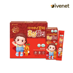 Ivenet Kids - Red Ginseng Jelly - ToppingsKids