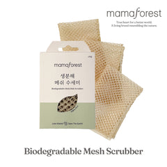 Mamaforest - Biodegradable Mesh Scrubber