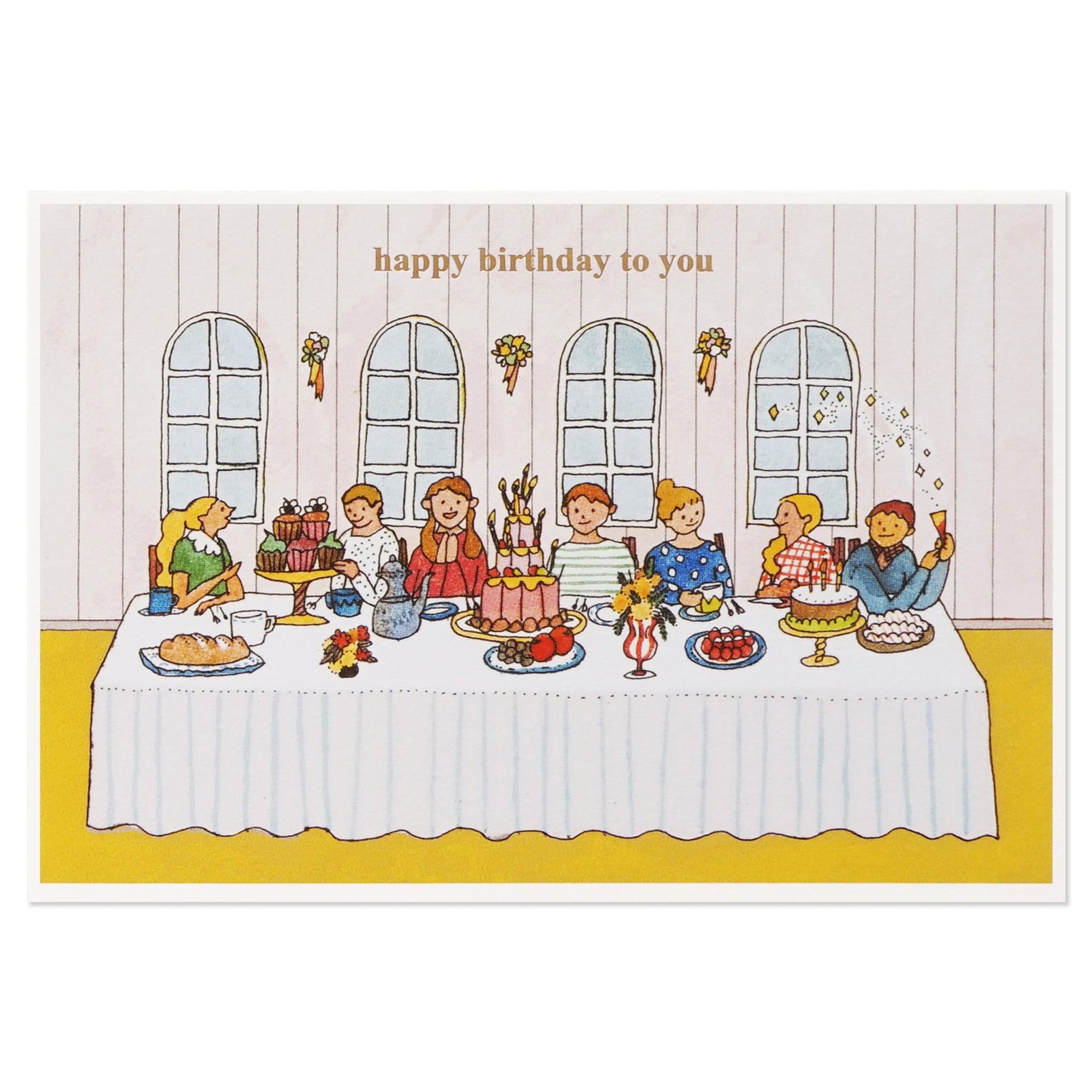 Greeting Card - ToppingsKids