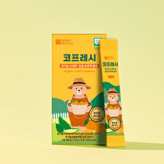 IMMUNITY EVERYDAY - Bye Bye Sinus COFRESH [UPGRADED]