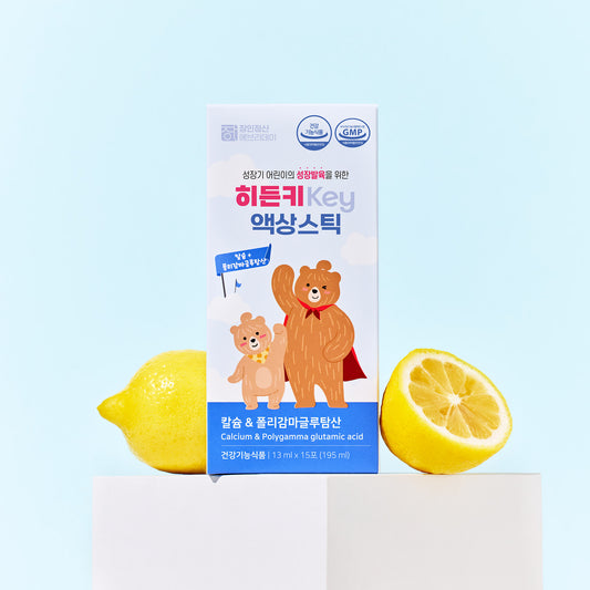 Hidden Key (Growth PLUS)