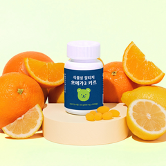 Kids Vegetable rTG Omega-3