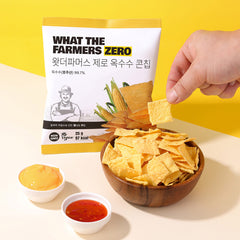 ZERO Chips 4-In-1 Bundle (10% Applied)