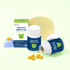 Kids Vegetable rTG Omega-3