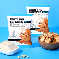 ZERO Chips 4-In-1 Bundle (10% Applied)
