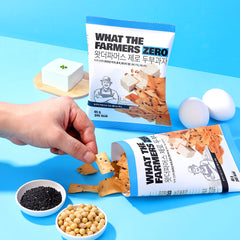 ZERO Chips 4-In-1 Bundle (10% Applied)
