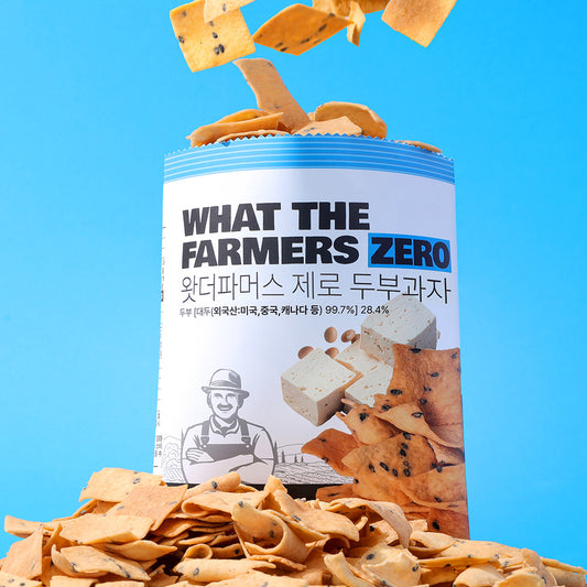 ZERO Tofu Chips