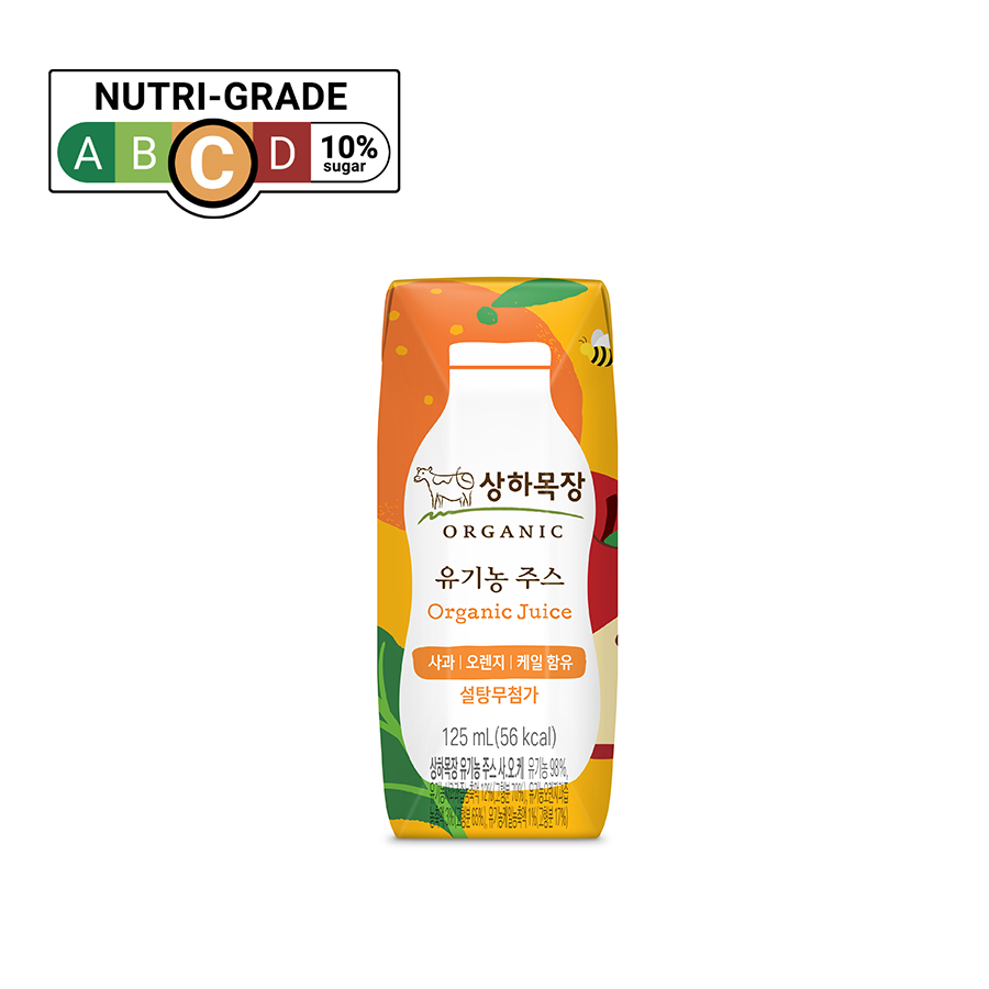 Sangha Farm - Organic Juice