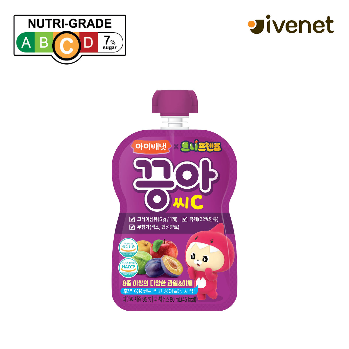 Ivenet Bebe - Happy Poopy Juice