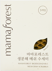 Mamaforest - Biodegradable Mesh Scrubber