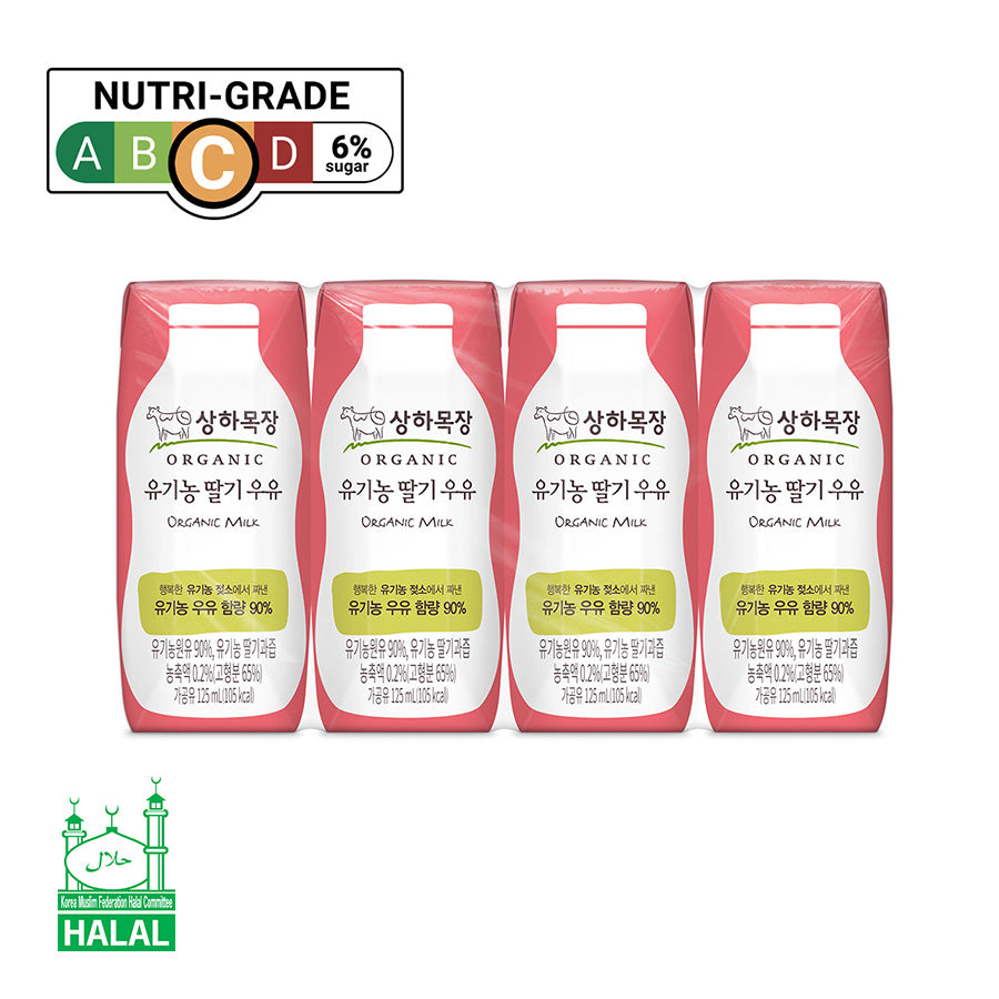 Sangha Farm - Organic Milk (Halal)