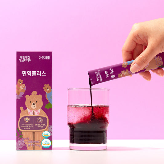 Immunity PLUS