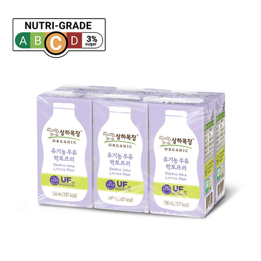 Organic Milk Lactose-Free