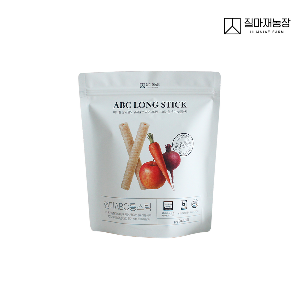 Organic ABC Long Stick