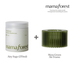 Solid Air Deodorizer + Air Frame Bundle ($3 OFF Applied)