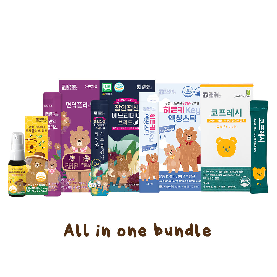 IMMUNITY EVERYDAY - 5-in-1 Bundle [Extra 8% OFF Applied!]