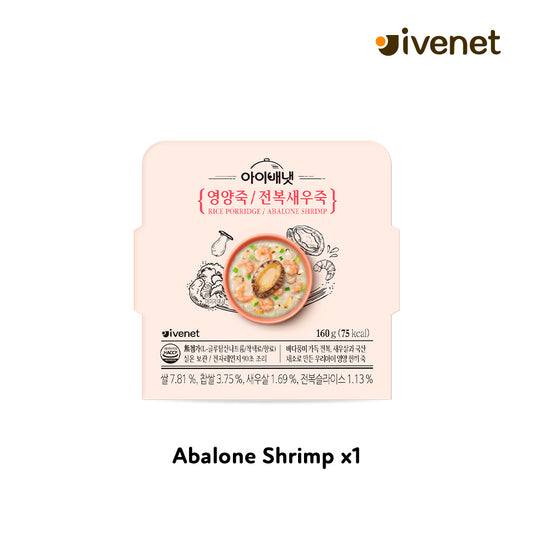 Ivenet Kids - Nutritional Rice Porridge 160g