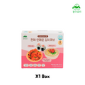Twinscook - Non-Spicy Kimchi Cube