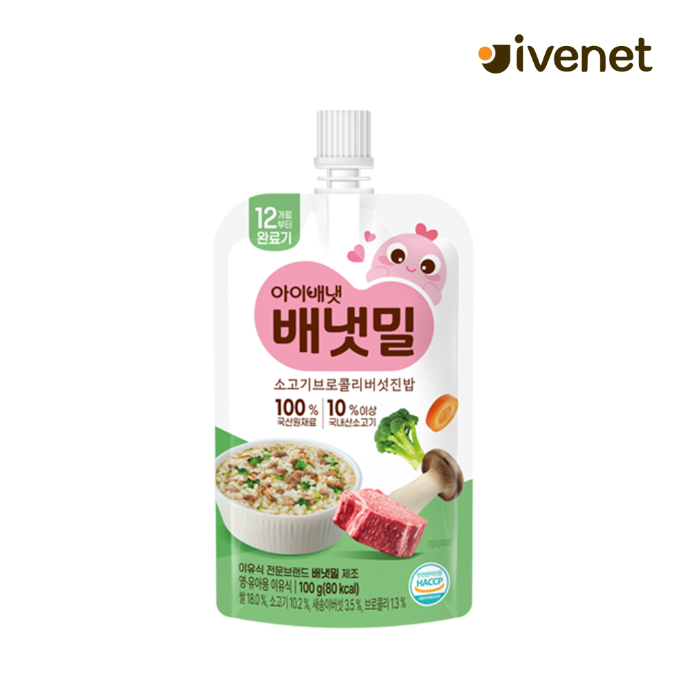 Baby Porridge (Pouch)