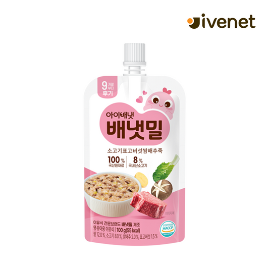 Ivenet - Baby Porridge (Pouch)