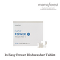 Mamaforest - Easy Power Dishwasher Tablet [Dispatch by early March]