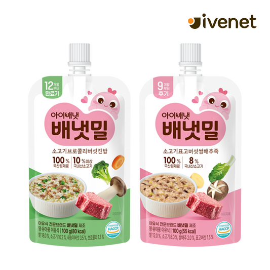 Ivenet - Baby Porridge (Pouch)