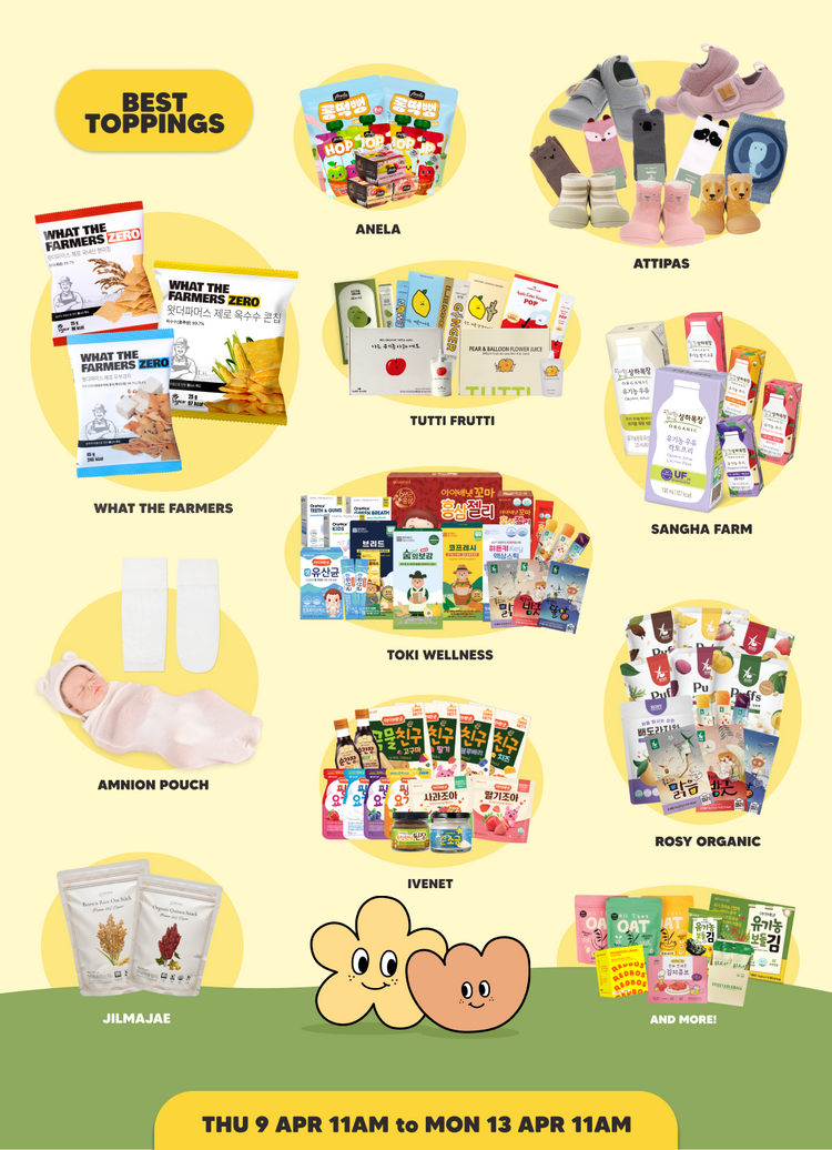 kids' stuff 10pcs イッタラ キッズスタッフ 【公式通販】