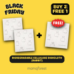 BLACK FRIDAY - BUY 2, GET 1 FREE!